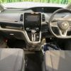 nissan serena 2017 -NISSAN--Serena DAA-GC27--GC27-017332---NISSAN--Serena DAA-GC27--GC27-017332- image 3