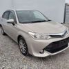 toyota corolla-axio 2016 -TOYOTA--Corolla Axio DBA-NRE161--NRE161-0018523---TOYOTA--Corolla Axio DBA-NRE161--NRE161-0018523- image 13