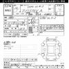 toyota prius-phv 2017 -TOYOTA--Prius PHV ZVW52-3010486---TOYOTA--Prius PHV ZVW52-3010486- image 3