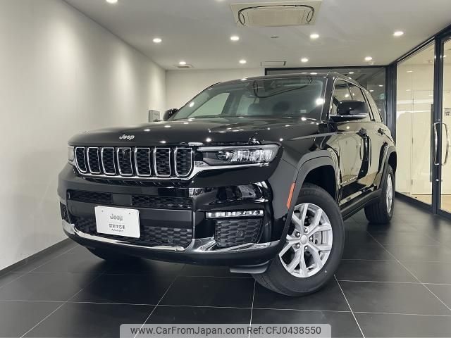 jeep grand-cherokee 2024 quick_quick_7BA-WL20_1C4PJHKNXP8836641 image 1