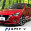 mazda demio 2015 -MAZDA--Demio LDA-DJ5FS--DJ5FS-140380---MAZDA--Demio LDA-DJ5FS--DJ5FS-140380- image 1