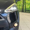 toyota sienta 2016 -TOYOTA--Sienta DBA-NSP170G--NSP170-7033117---TOYOTA--Sienta DBA-NSP170G--NSP170-7033117- image 13