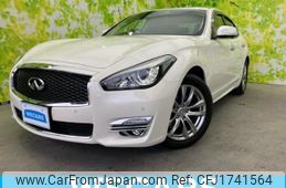 nissan fuga 2018 CFJ1741564