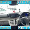 daihatsu mira-e-s 2020 CARSENSOR_JP_AU6017665642 image 5