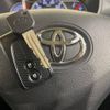 toyota pixis-space 2014 -TOYOTA--Pixis Space DBA-L575A--L575A-0033558---TOYOTA--Pixis Space DBA-L575A--L575A-0033558- image 4