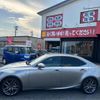 lexus is 2017 -LEXUS--Lexus IS DAA-AVE30--AVE30-5063612---LEXUS--Lexus IS DAA-AVE30--AVE30-5063612- image 35
