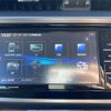 toyota auris 2014 CFJ1746986 image 28