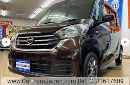 nissan dayz-roox 2018 CFJ1617609