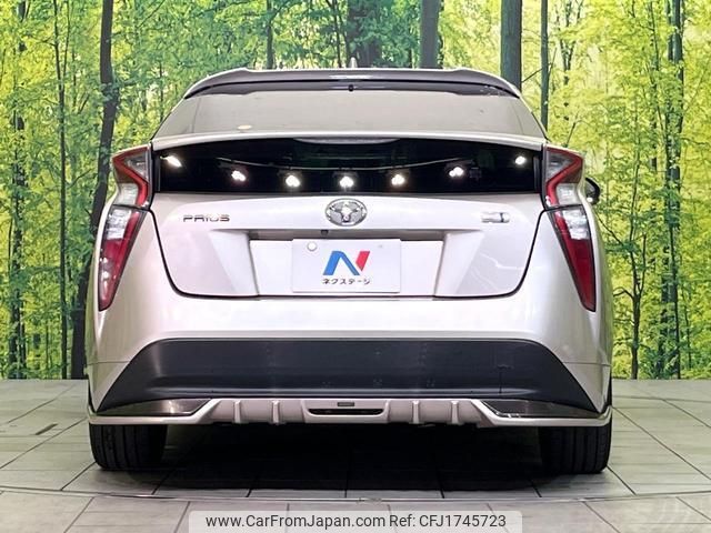 toyota prius 2016 CFJ1745723 image 2