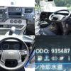 nissan diesel-ud-quon 2017 CFJ1542749 image 19