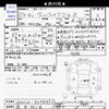 toyota vellfire 2012 -TOYOTA 【成田 341ﾏ1】--Vellfire ANH20W--8248493---TOYOTA 【成田 341ﾏ1】--Vellfire ANH20W--8248493- image 3