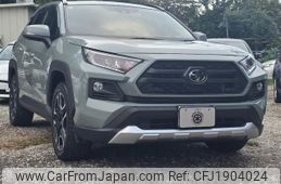 toyota rav4 2021 CFJ1904024