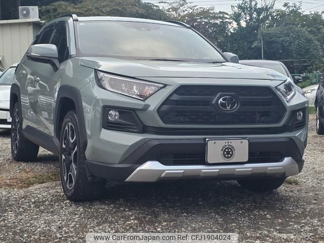 toyota rav4 2021 CFJ1904024 image 1