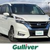 nissan serena 2017 -NISSAN--Serena DAA-GFNC27--GFNC27-005930---NISSAN--Serena DAA-GFNC27--GFNC27-005930- image 1