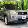 nissan x-trail 2010 -NISSAN--X-Trail DBA-NT31--NT31-110201---NISSAN--X-Trail DBA-NT31--NT31-110201- image 17