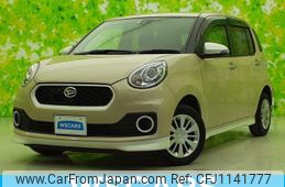 daihatsu boon 2018 quick_quick_DBA-M700S_M700S-0011943