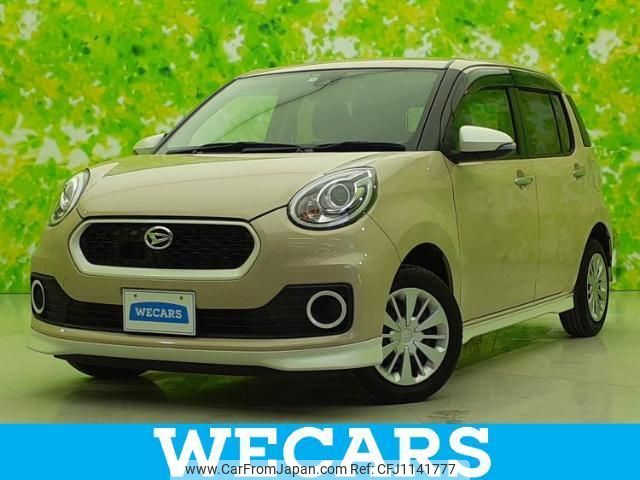 daihatsu boon 2018 quick_quick_DBA-M700S_M700S-0011943 image 1