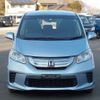 honda freed 2012 -HONDA--Freed DAA-GP3--GP3-1030444---HONDA--Freed DAA-GP3--GP3-1030444- image 45