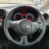 nissan note 2016 -NISSAN--Note DBA-E12ｶｲ--E12-961293---NISSAN--Note DBA-E12ｶｲ--E12-961293- image 22