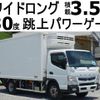 mitsubishi-fuso canter 2017 GOO_NET_EXCHANGE_0602526A30240626W001 image 1