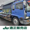 isuzu forward 2001 quick_quick_KL-FV34V4_FVZ34V4-3000026 image 1