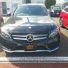 mercedes-benz c-class-station-wagon 2016 -MERCEDES-BENZ 【大分 330ｿ5950】--Benz C Class Wagon 205242--2F326196---MERCEDES-BENZ 【大分 330ｿ5950】--Benz C Class Wagon 205242--2F326196- image 2