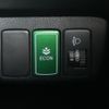 honda fit 2012 CFJ1583274 image 16