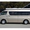 toyota hiace-van 2011 GOO_JP_700070848530250117002 image 41