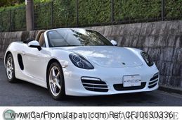 porsche boxster 2013 quick_quick_981MA122_WP0ZZZ98ZES110970