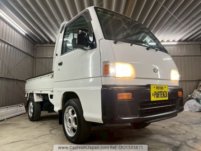 subaru sambar-truck 1997 CFJ1555871 image 2