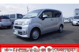 daihatsu move 2020 -DAIHATSU--Move LA160S--2010095---DAIHATSU--Move LA160S--2010095-