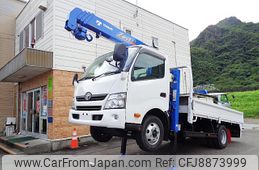 toyota dyna-truck 2015 GOO_NET_EXCHANGE_0220150A30230804W001