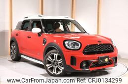 mini mini-others 2021 -BMW 【世田谷 300ﾅ6696】--BMW Mini 42BT20--03N75383---BMW 【世田谷 300ﾅ6696】--BMW Mini 42BT20--03N75383-