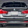 bmw 3-series 2016 quick_quick_LDA-8C20_WBA8C56050NU24286 image 17