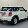 mini mini-others 2018 CFJ1743730 image 2
