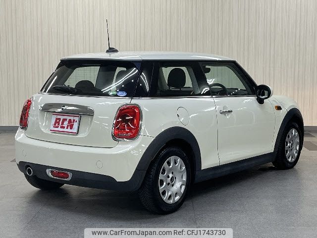 mini mini-others 2018 CFJ1743730 image 2