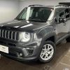 jeep renegade 2023 quick_quick_3LA-BV13_1C4PJDDW4PP039130 image 14