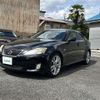 lexus is 2006 -LEXUS--Lexus IS DBA-GSE20--GSE20-2022672---LEXUS--Lexus IS DBA-GSE20--GSE20-2022672- image 20