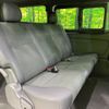 toyota hiace-van 2025 CFJ1577119 image 9