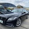 toyota crown 2020 -TOYOTA--Crown AZSH20--1046294---TOYOTA--Crown AZSH20--1046294- image 17