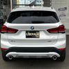 bmw x1 2021 -BMW--BMW X1 3DA-AD20--WBA32AD0205T37051---BMW--BMW X1 3DA-AD20--WBA32AD0205T37051- image 20