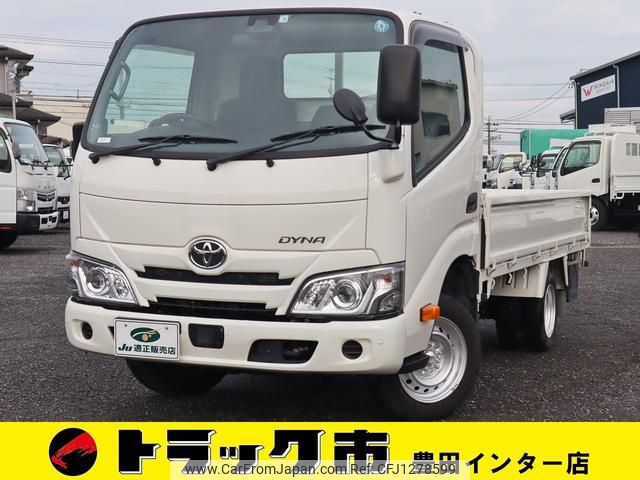 toyota dyna-truck 2023 GOO_NET_EXCHANGE_0207851A30250523W006 image 1