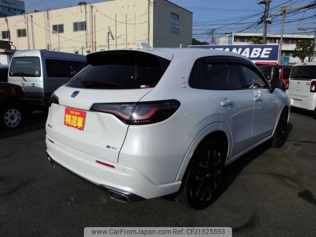 honda honda-others 2023 CFJ1525553 image 2