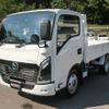 mazda titan 2025 CFJ1489102 image 8