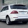 mercedes-benz ml-class 2014 -MERCEDES-BENZ--Benz ML LDA-166024--WDC1660242A311999---MERCEDES-BENZ--Benz ML LDA-166024--WDC1660242A311999- image 15