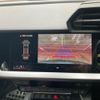 audi a3 2021 CFJ1820338 image 16