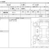honda fit 2022 -HONDA--Fit 6BA-GR1--GR1-1109925---HONDA--Fit 6BA-GR1--GR1-1109925- image 3