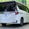 nissan serena 2020 -NISSAN--Serena DAA-HFC27--HFC27-073048---NISSAN--Serena DAA-HFC27--HFC27-073048- image 18