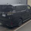 toyota vellfire 2020 -TOYOTA 【広島 302ﾃ1496】--Vellfire 6AA-AYH30W--AYH30-0109243---TOYOTA 【広島 302ﾃ1496】--Vellfire 6AA-AYH30W--AYH30-0109243- image 2