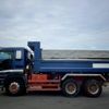 isuzu giga 2014 CFJ1561466 image 10